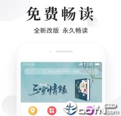 银河手机app下载